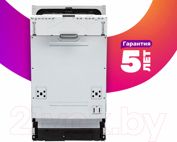 Изображение товара Посудомоечная машина Krona Wespa 45 BI / КА-00005774