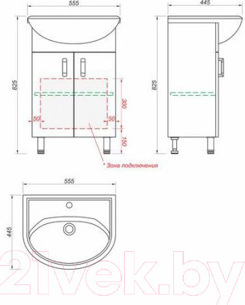 Изображение товара Тумба под умывальник Какса-А Лайт 55