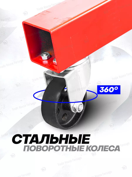 Изображение товара Кран гидравлический Forsage F-T32002 (9850)