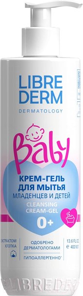 Гель для душа детский Librederm Baby Для мытья новорожденных младенцев и детей (400мл)