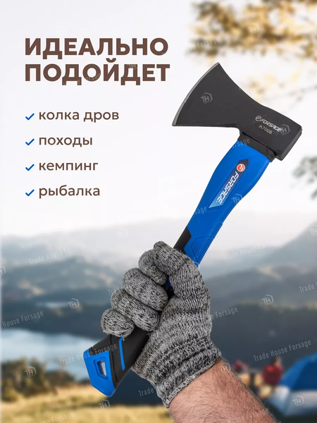 Изображение товара Топор Forsage F-A7005 (56609)