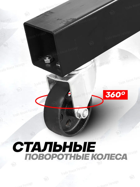 Изображение товара Кран гидравлический RockForce RF-T32002 (7847)