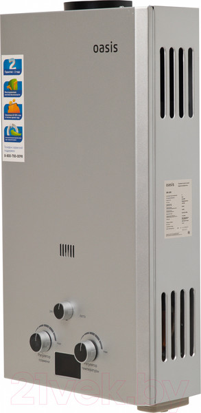 Изображение товара Газовая колонка Oasis 24 кВт (с). Р N