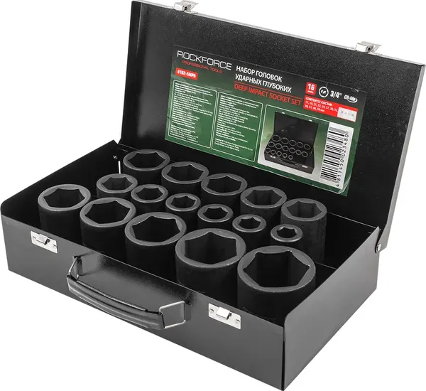 Изображение товара Набор головок слесарных RockForce RF-6162-5MPB
