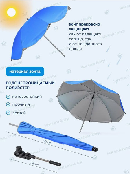 Изображение товара Кресло складное KingTul KT-SP-131Z (56625)