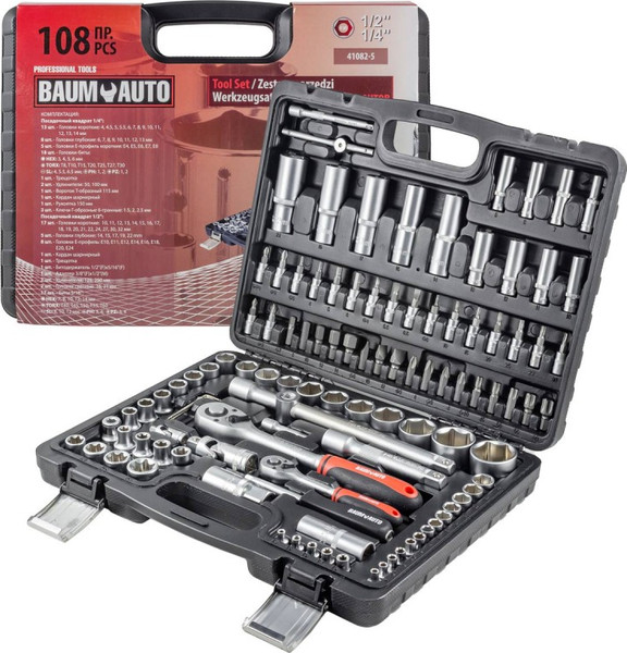 Изображение товара Универсальный набор инструментов BaumAuto BM-41082-5(16725)