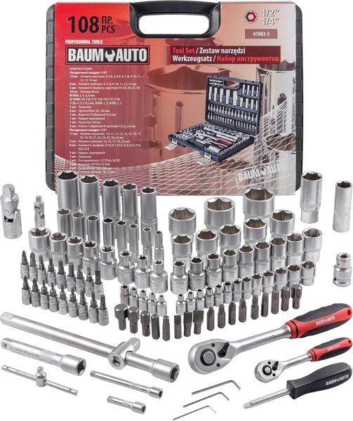 Изображение товара Универсальный набор инструментов BaumAuto BM-41082-5(16725)