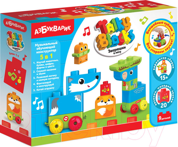 Изображение товара Развивающий игровой набор Азбукварик Talky Blocks. Зверюшки в лесу / 2760