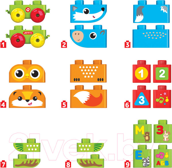 Изображение товара Развивающий игровой набор Азбукварик Talky Blocks. Зверюшки в лесу / 2760