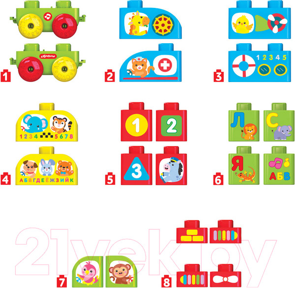 Изображение товара Развивающий игровой набор Азбукварик Talky Blocks. Машинки в городе / 2763