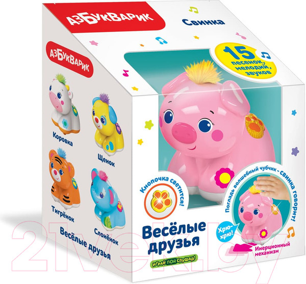 Изображение товара Развивающая игрушка Азбукварик Свинка. Веселые друзья / 2837