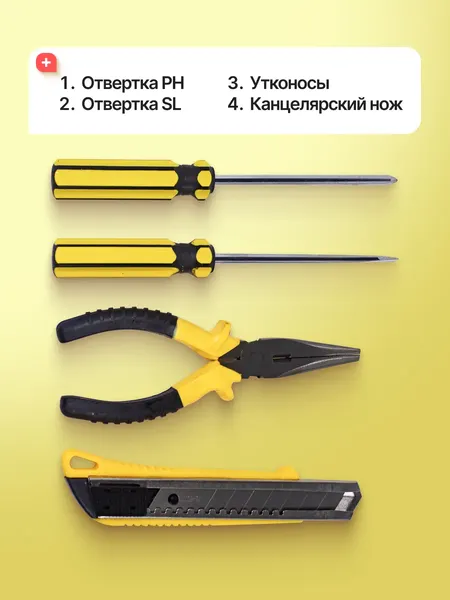Изображение товара Автомобильный компрессор WMC Tools WMC-011 (30200)