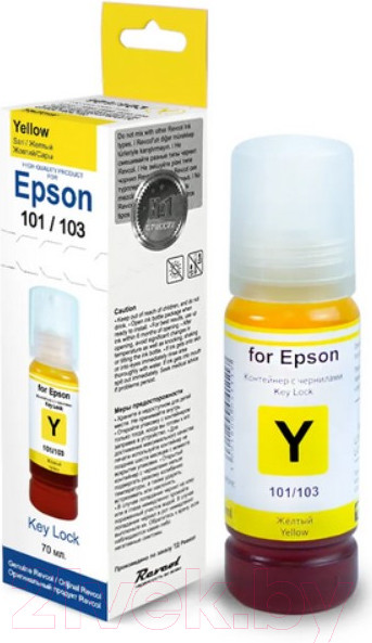 Изображение товара Комплект контейнеров с чернилами Revcol Для Epson 6442 (4 цвета)