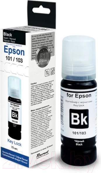 Изображение товара Комплект контейнеров с чернилами Revcol Для Epson 6442 (4 цвета)