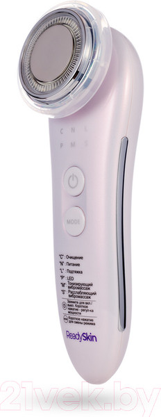Изображение товара Аппарат для чистки лица Ready Skin NeoSkin