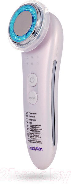 Изображение товара Аппарат для чистки лица Ready Skin NeoSkin