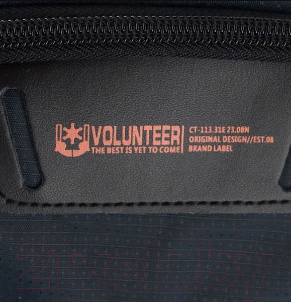 Изображение товара Рюкзак Volunteer 083-1802-4-NAV (синий)