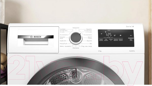 Изображение товара Сушильная машина Bosch WTH85V2KPL