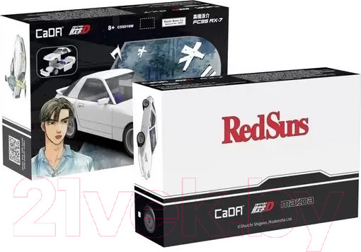 Изображение товара Конструктор CaDa Автомобиль Mazda FC35 RX-7 / C55016W
