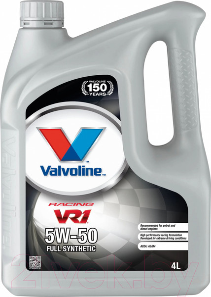 Изображение товара Моторное масло Valvoline Racing VR1 5W50 / 873434 (4л)