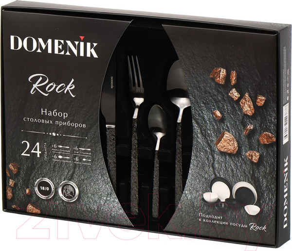 Изображение товара Набор столовых приборов Domenik Rock Black DMC035 (24шт)