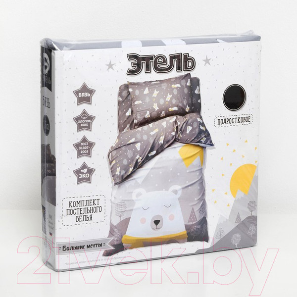 Изображение товара Комплект постельного белья Этель Большие мечты / 3617346