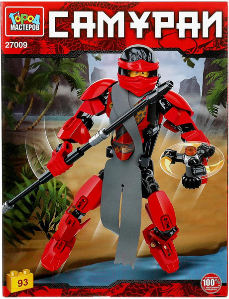 Изображение товара Конструктор Город мастеров Красный самурай / 27009-ZH (93эл)
