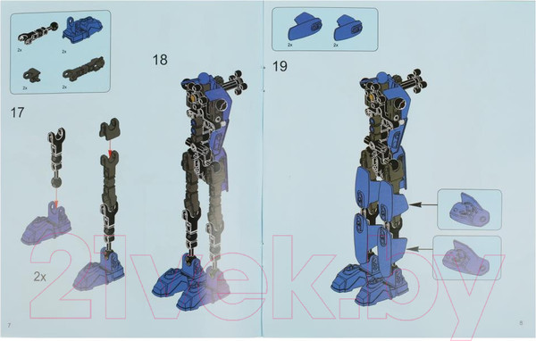 Изображение товара Конструктор Город мастеров Синий самурай / 27010-ZH (89эл)