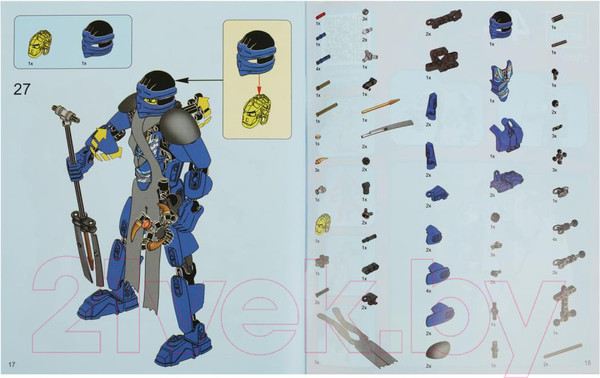 Изображение товара Конструктор Город мастеров Синий самурай / 27010-ZH (89эл)