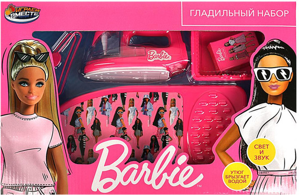 Изображение товара Утюг игрушечный Играем вместе Барби / B1411292-R4
