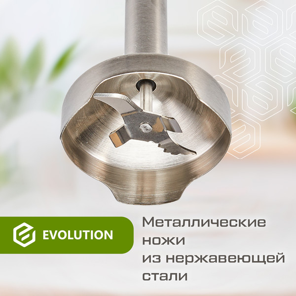 Изображение товара Блендер погружной Evolution HBS-1041 (черный)