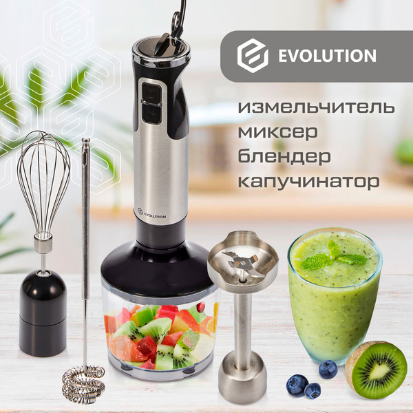 Изображение товара Блендер погружной Evolution HBS-1041 (черный)