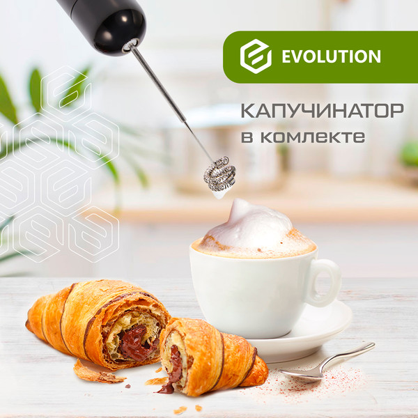 Изображение товара Блендер погружной Evolution HBS-1041 (черный)