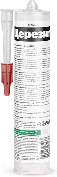 Изображение товара Герметик акриловый Ceresit CS 11 (280мл, белый)