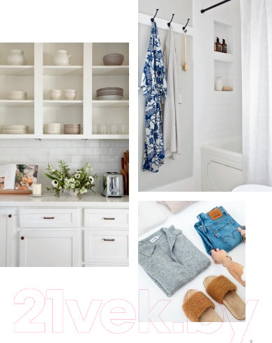 Изображение товара Книга Бомбора Минимализм в доме, в гардеробе, в жизни (Гилл Ш.)