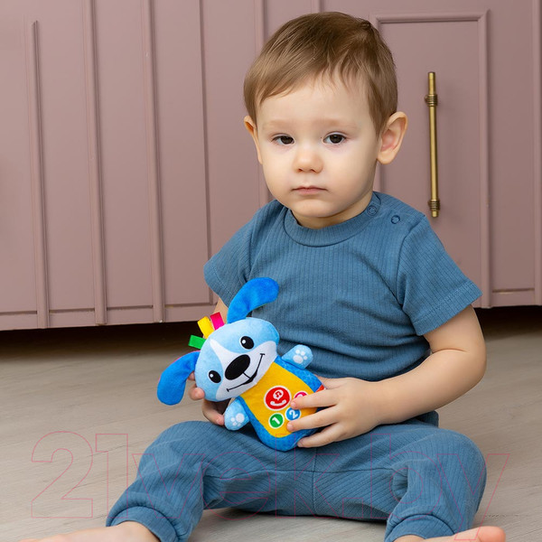 Изображение товара Развивающая игрушка Азбукварик Щенок Телефончик малыша / 3097