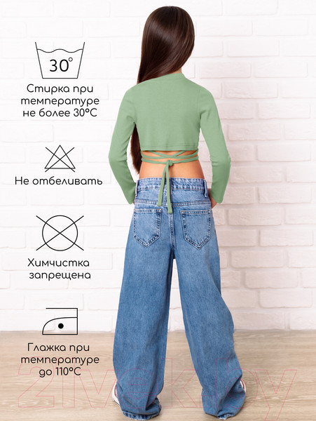 Изображение товара Кофта детская Amarobaby Generation / AB-OD22-GN2702/13-140 (зеленый, р.140)