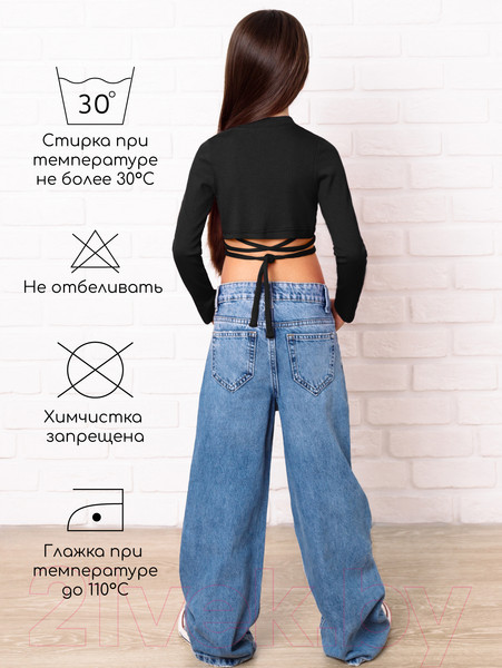 Изображение товара Кофта детская Amarobaby Generation / AB-OD22-GN2702/09-140 (черный, р.140)