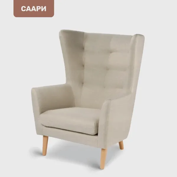 Изображение товара Кресло мягкое Mio Tesoro Саари (Cream)