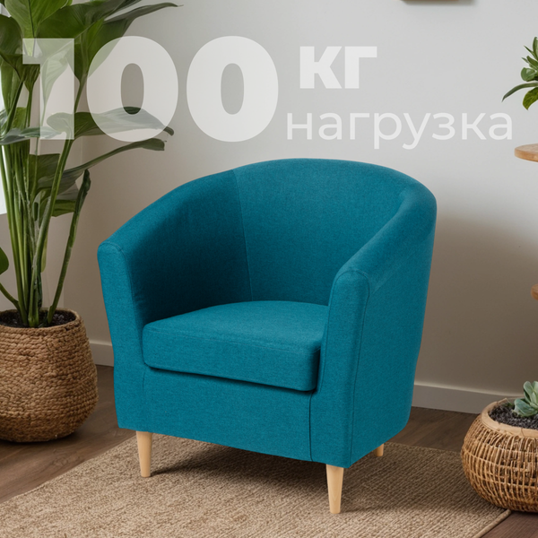 Изображение товара Кресло мягкое Mio Tesoro Тунне (Turquoise)