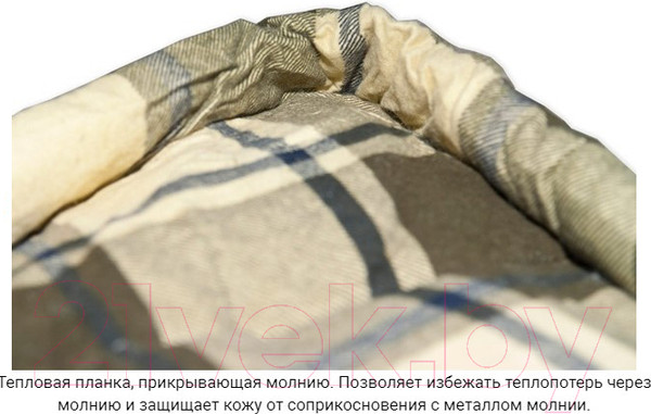 Изображение товара Спальный мешок Alexika Siberia Double / 9275.01071 (зеленый)