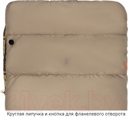 Изображение товара Спальный мешок Alexika Siberia Double / 9275.01071 (зеленый)