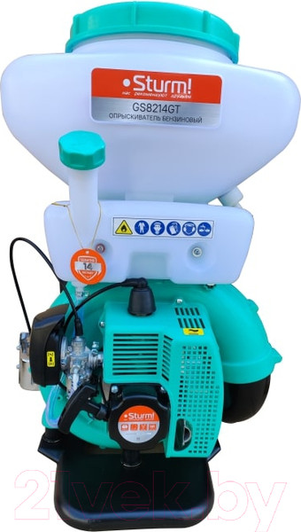 Изображение товара Опрыскиватель бензиновый Sturm! GS8214GT