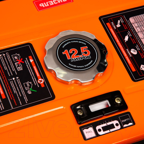 Изображение товара Дизельный генератор Daewoo Power DDAE 11000DXE-3