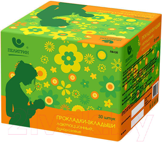 Изображение товара Прокладки для бюстгальтера Пелигрин ПВЛ30 (30шт)