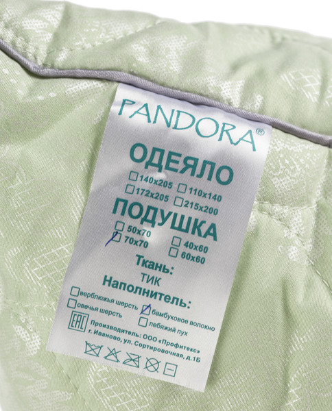 Изображение товара Подушка для сна PANDORA Бамбук тик 70x70