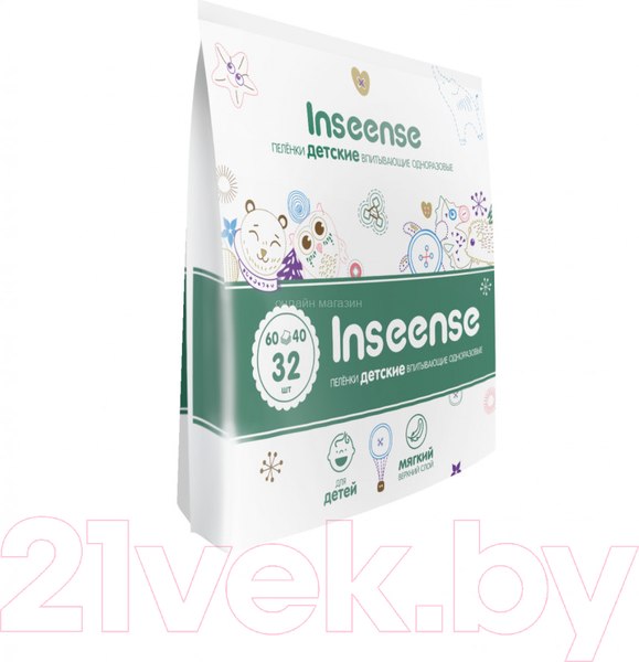 Изображение товара Набор пеленок одноразовых детских Inseense 60x40 (32шт)