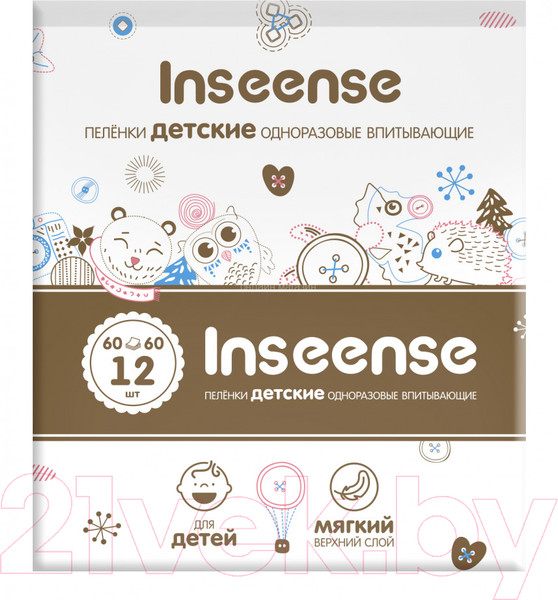 Изображение товара Набор пеленок одноразовых детских Inseense 60x60 (12шт)
