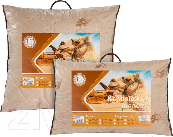 Изображение товара Подушка для сна Бояртекс Верблюжья шерсть глосс сатин 50x70