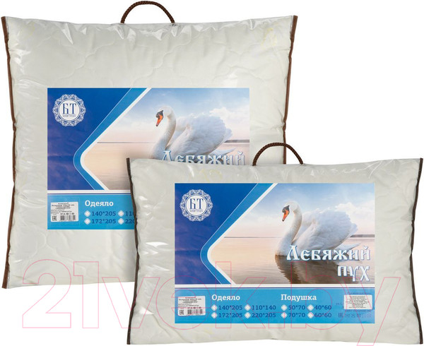 Изображение товара Подушка для сна Бояртекс Лебяжий Пух глосс сатин 70x70